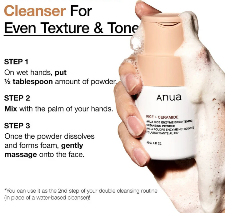 [ANUA] RICE ENZYME BRIGHTENING CLEANSING POWDER 40g