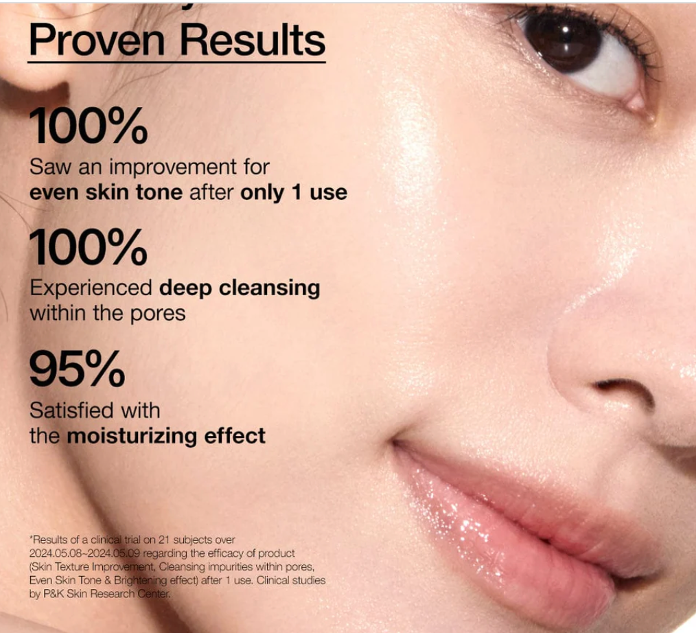 [ANUA] RICE ENZYME BRIGHTENING CLEANSING POWDER 40g