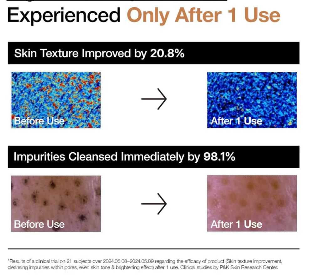 [ANUA] RICE ENZYME BRIGHTENING CLEANSING POWDER 40g