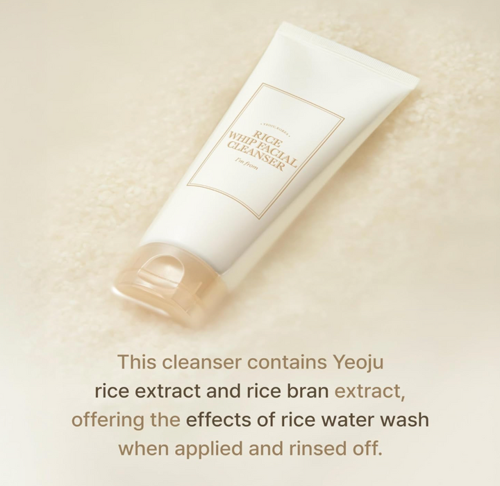 [I'm from] Rice Whip Facial Cleanser Set