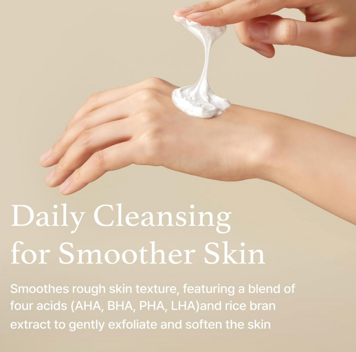 [I'm from] Rice Whip Facial Cleanser Set