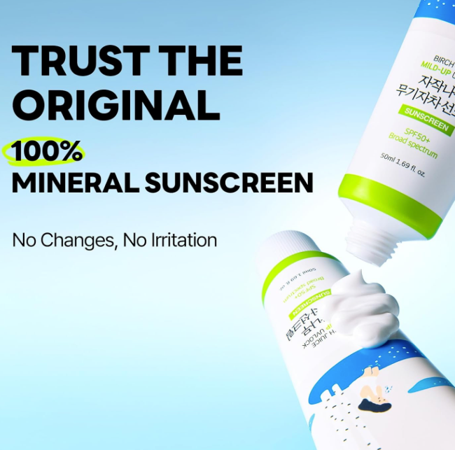 [ROUND LAB] Birch Juice Mild-up UV LOCK SPF 50+, mineral sunscreen