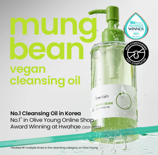 [beplain] Mung Bean Cleansing Oil