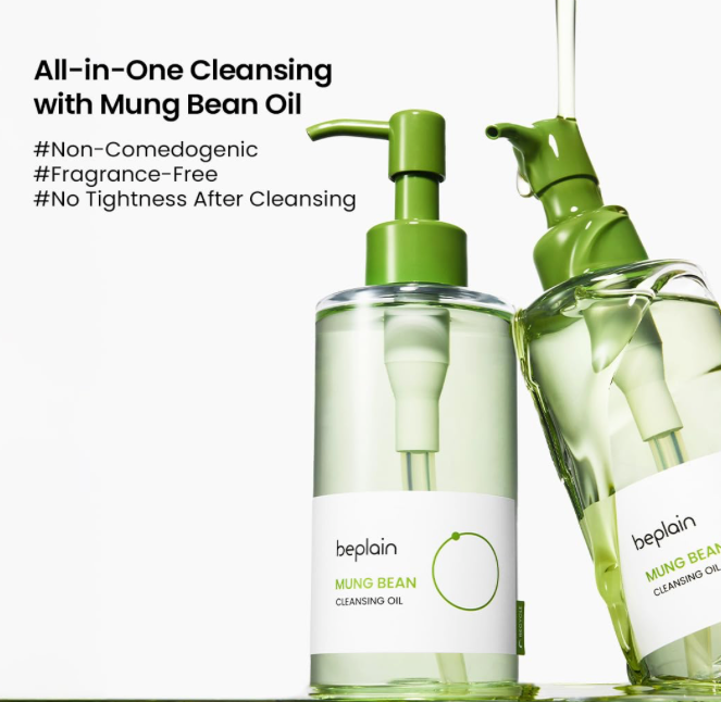 [beplain] Mung Bean Cleansing Oil