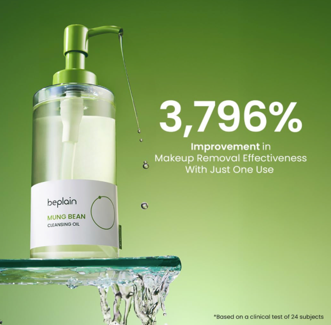 [beplain] Mung Bean Cleansing Oil