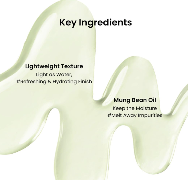 [beplain] Mung Bean Cleansing Oil