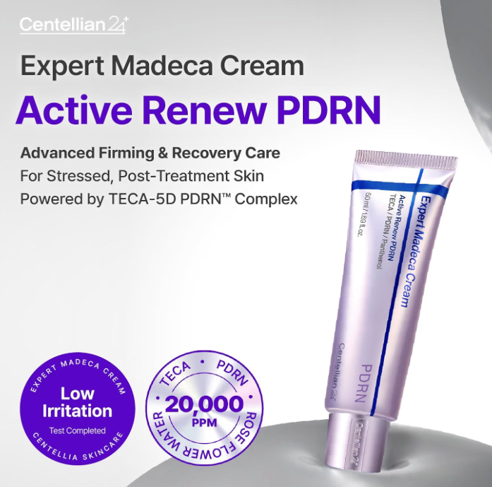 CENTELLIAN 24 Expert Madeca Cream Active Renew PDRN, TECA, Firming