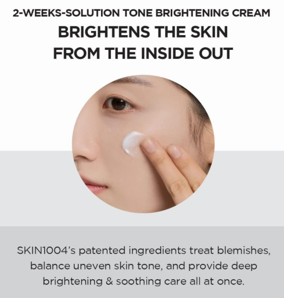 [Skin1004] Madagascar Centella Tone Brightening Capsule Cream 75mL
