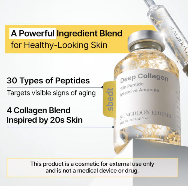 [Sungboon Editor] Deep Collagen Silk Peptide Intensive Ampoule 40ml
