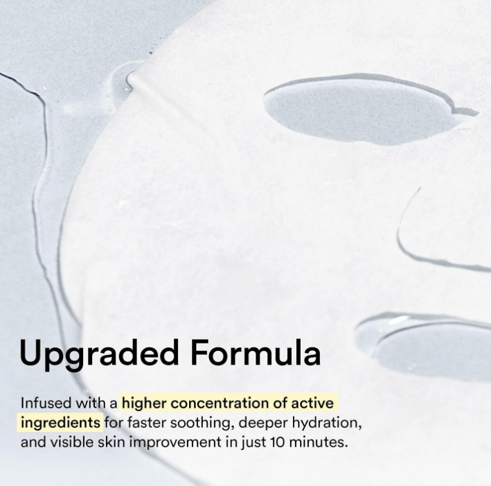 [Abib] [1ea] GUMMY SHEET MASK VITA STICKER