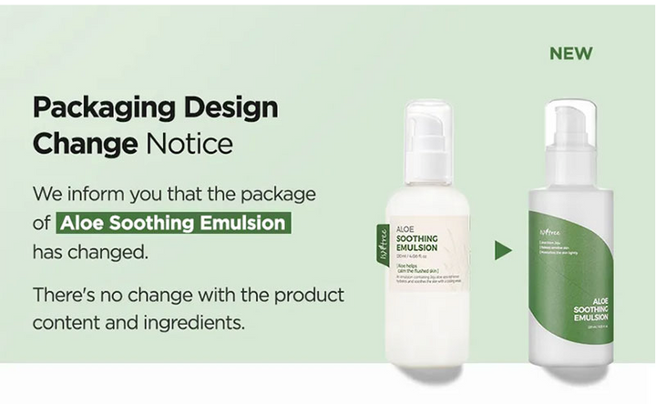 [ISNTREE] ALOE SOOTHING EMULSION 120ML