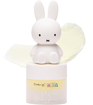 [The Crème Shop] Miffy Moisturizing Lip Balm - Mellow Mango