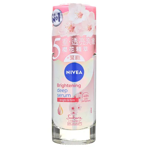 NIVEA - Whitening Deep Serum Sakura Roll On