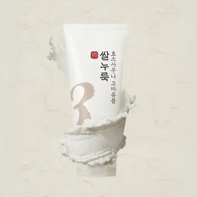 Numbuzin No.3 Rice Enzyme Skin Softening Cleansing Foam (170ml)