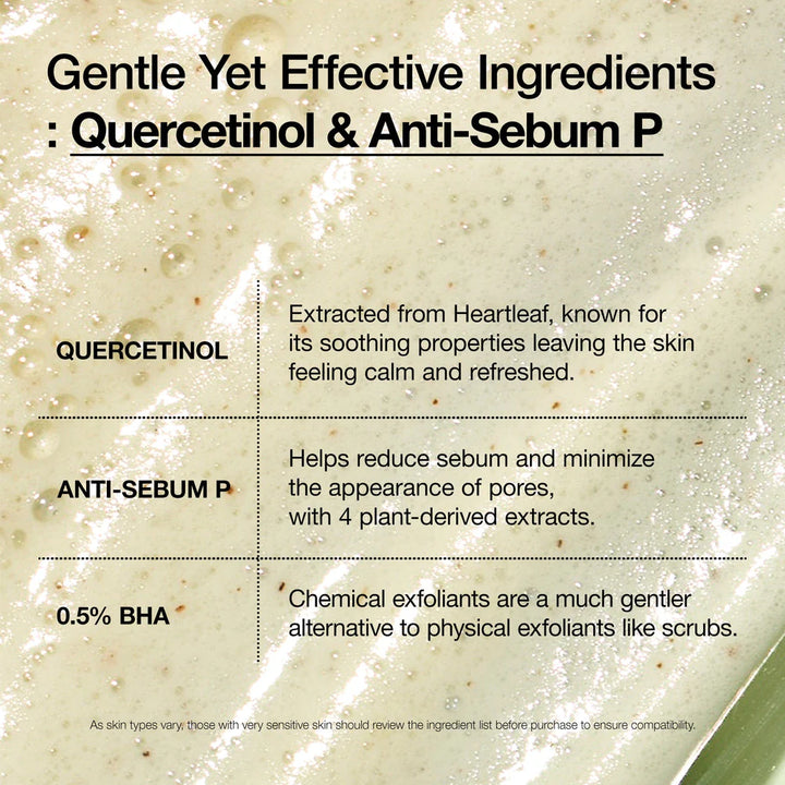 [ANUA] [RENEW] HEARTLEAF QUERCETINOL DEEP CLEANSING FOAM 150ml