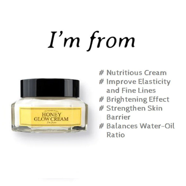 [I'M FROM]  HONEY GLOW CREAM 50G