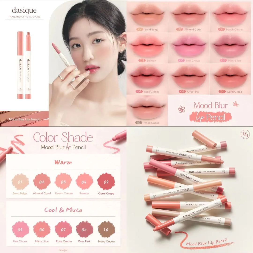 [rom&nd] Lip Mate Pencil 02 Dovey Pink