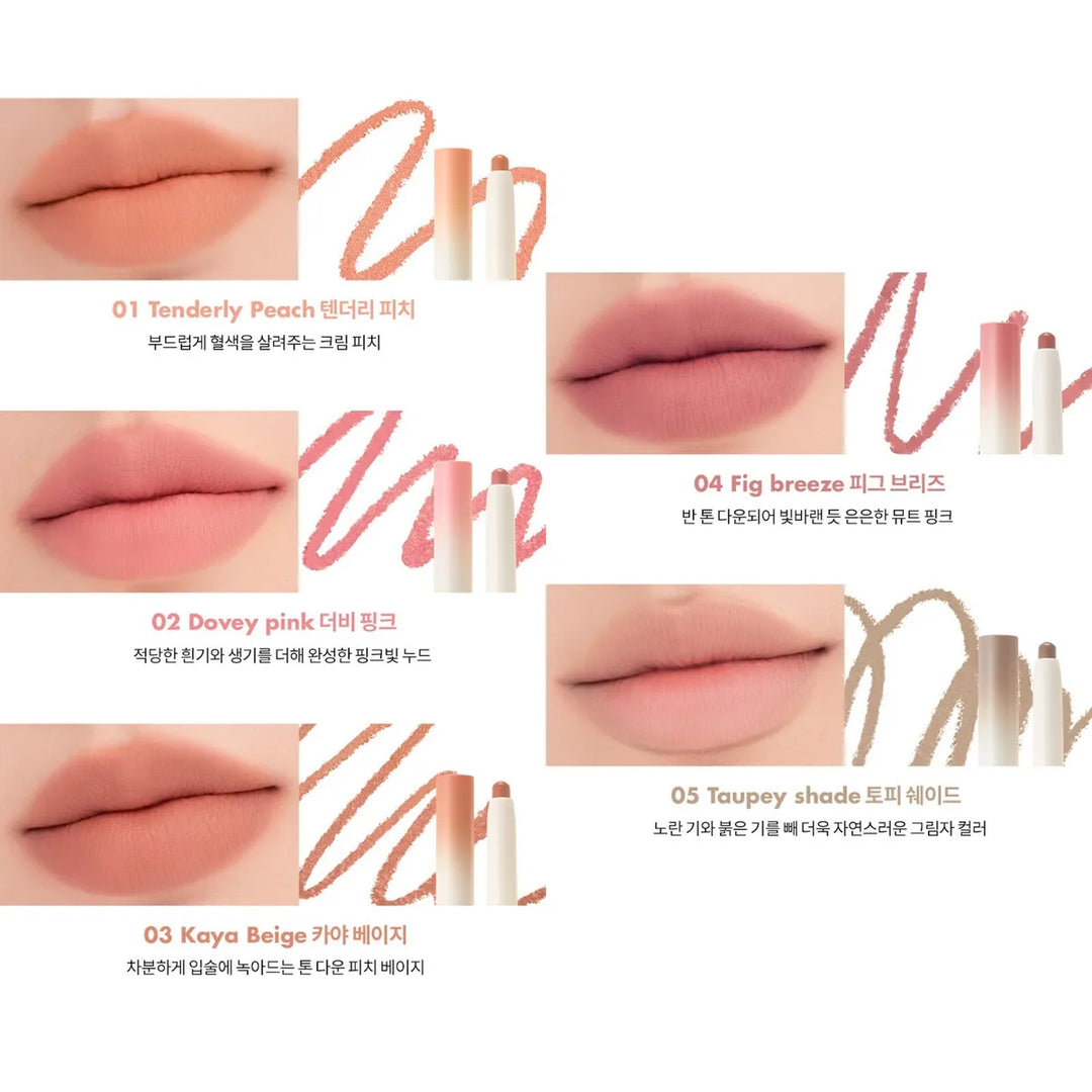 [rom&nd] HAN ALL SHADE LINER 04 COATED ROSY