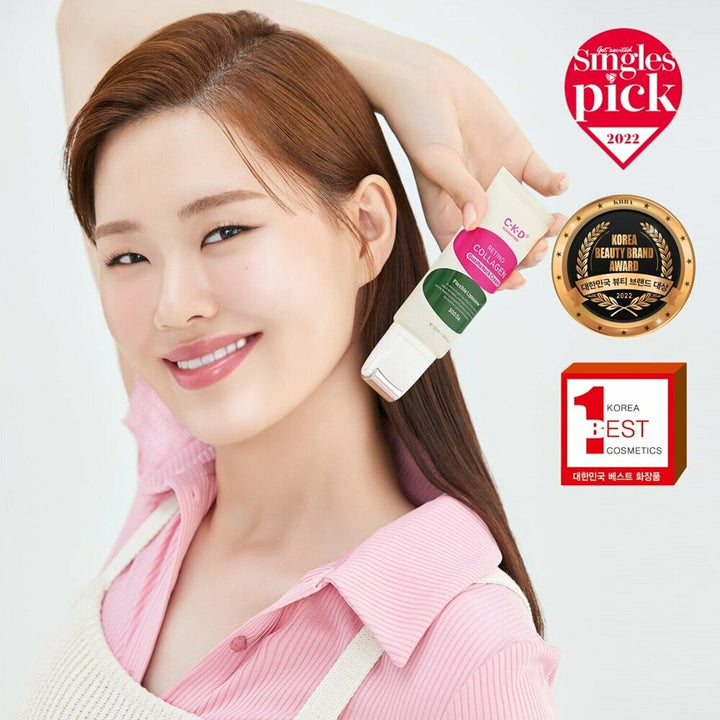 [C-K-D] Retino Collagen Guasha Neck Cream 50ml