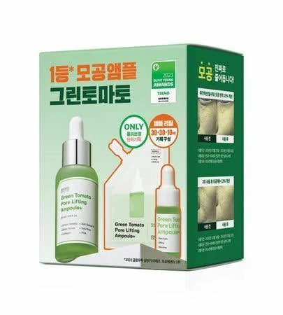 [Sungboon Editor] Green Tomato Pore Lifting Ampoule+ 30ml Refill (+10ml)