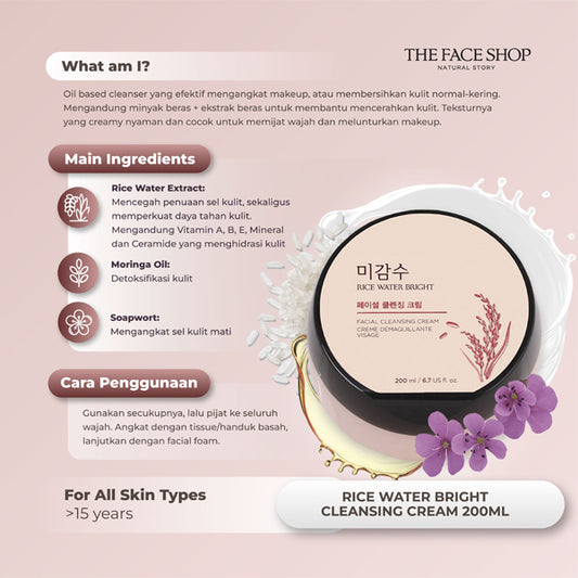 [THEFACESHOP] RICE WATER BRIGHT CLEANSING CREAM 200ml
