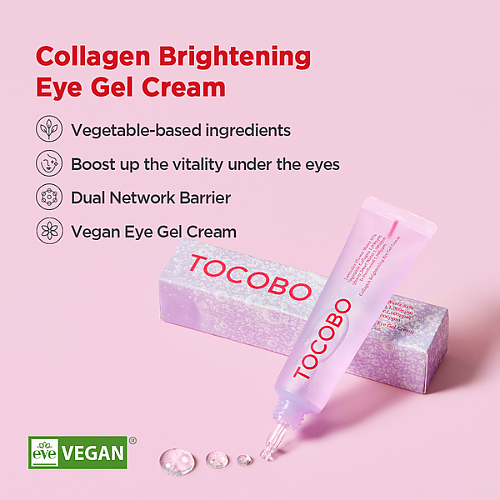 [TOCOBO] Collagen Brightening Eye Gel Cream 30ml