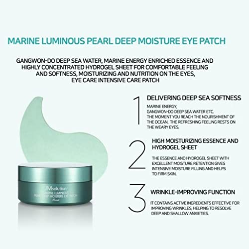 [JMsolution] Marine Luminous Pearl Deep Moisture Eye Patch 60ea