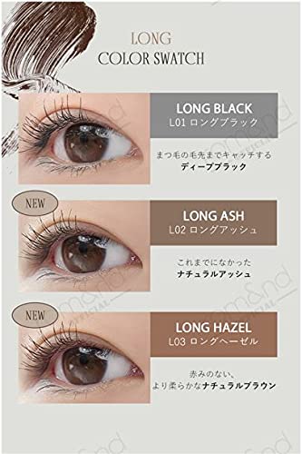 [rom&nd] HAN ALL FIX MASCARA L02_LONG ASH