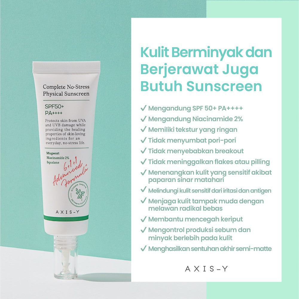 [AXIS-Y] *Renewal* Complete No-Stress Physical Sunscreen 50ml