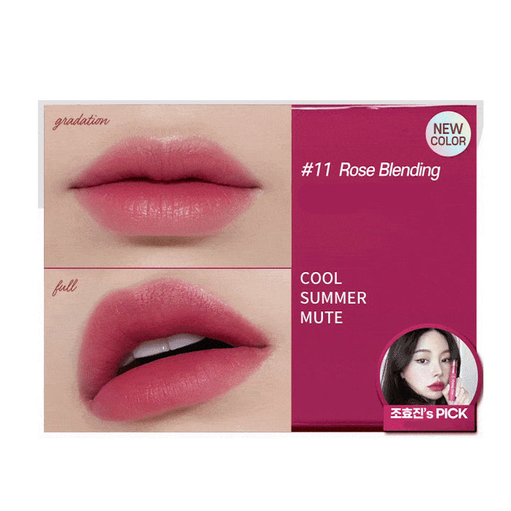 [Etude House] Fixing Tint #6 Soft Walnut