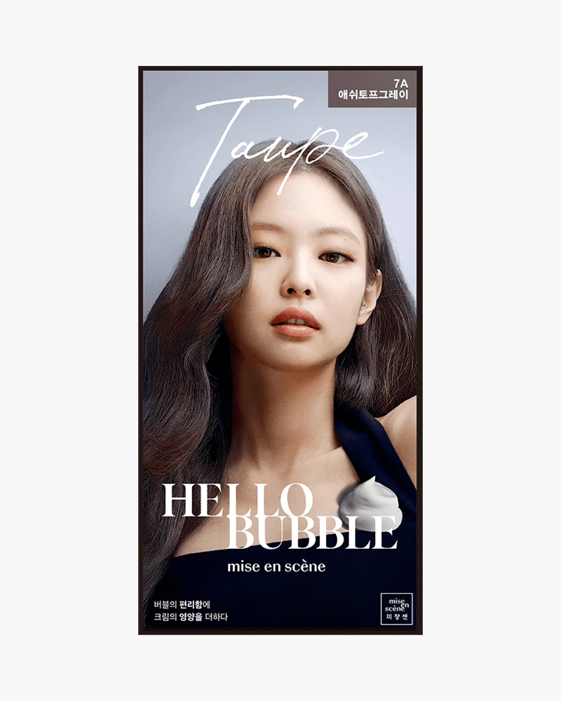 [MiseEnScene] Miseenscene All New Hello Bubble 7A Ash Taupe Gray 30G