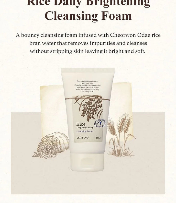 [Skinfood] Rice Daily Brightening Foam 150ml