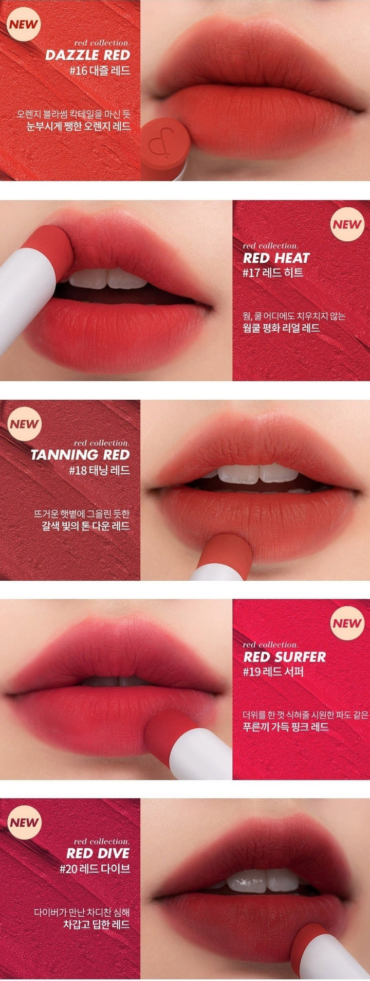 [rom&nd] ZERO MATTE LIPSTICK 14 SWEET PEA