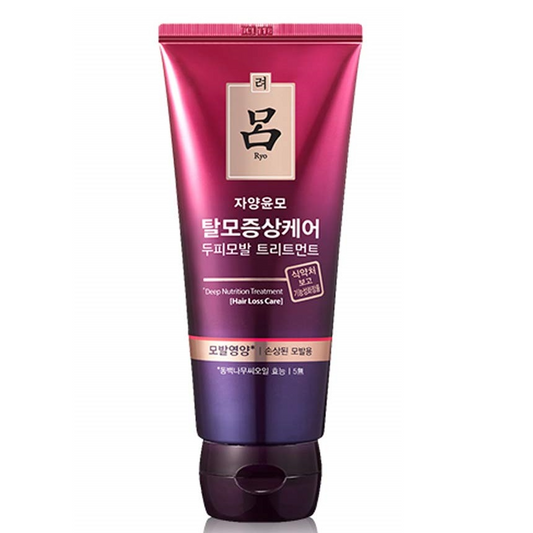 [료] 자양윤모 탈모방지 트리트먼트 for Deep Nutrition Treatment