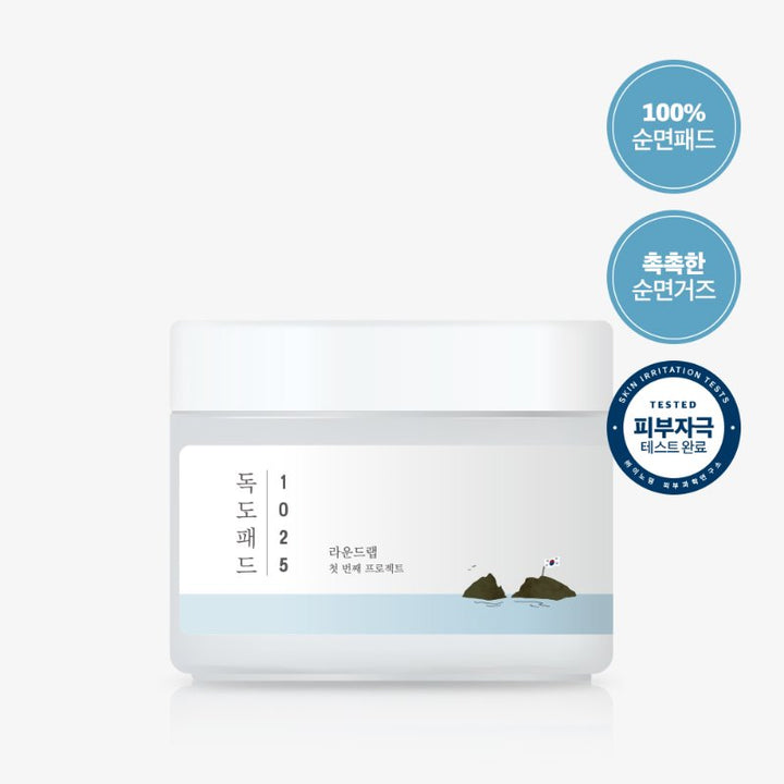 [라운드랩] 1025 DOKDO PAD_120ML