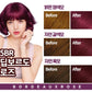 미장센 헬로 버블폼 헤어컬러 / 5BR / 딥보도로즈